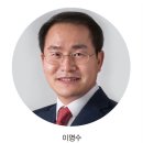 화우상사 한경비즈니스