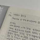 놀러와문방구 이미지