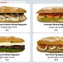 카페위위