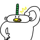 고봉이네 이미지
