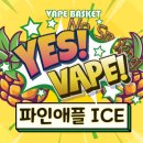 보라매전자 이미지