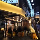 (주)새벽김치 | 강남역 회식 맛집 새벽5시까지 영업하는 고기집 다몽집