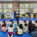 구로남초등학교