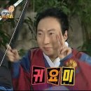 붙이다니 이미지