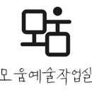 향기작업실