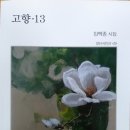 삼성인쇄사 네이버블로그