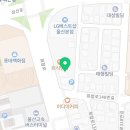 삼산앞선치과의원 이미지