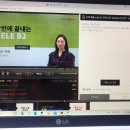 [시원스쿨] 한 번에 끝내는 DELE B2 1
