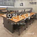 2025년 상반기 한국수출입은행 필기 후기 (feat.중고신입의 삶)