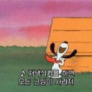 씬커피