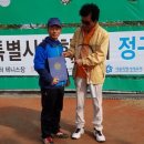 서울특별시 난지물재생센터