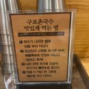 언니야피부관리샵