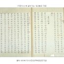 청산별곡 이미지