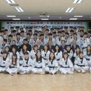 호 태권도 이미지