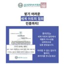 태국 푸켓 자유 여행 준비물과, 숙소 및 여행지 추천~ 4월 5월 날씨는 건기 우기