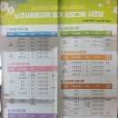 노래강좌 이미지