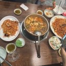 괴물아구찜 이미지