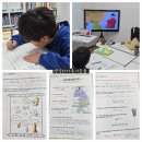 초등한국사(하) 이미지