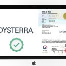 주식회사 리얼리티매직 이미지
