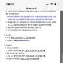 고양동산고등학교 이미지