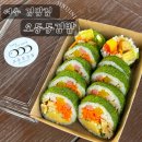 오동동061 이미지