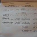고깃집용박골 이미지