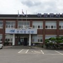 하의면사무소 이미지