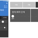 마이온디자인 이미지