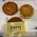 명란브랜드연구소 이미지