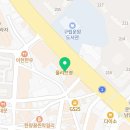 운암프라자약국 이미지