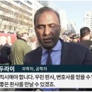 두라이
