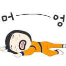 유천우미린아파트 이미지