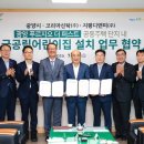(주)디엔피코리아
