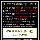 옥포밀면