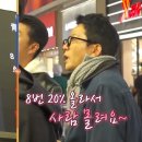 금주투어