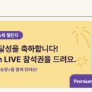 영자농장2 네이버블로그