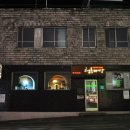 별마로빌리지 이미지