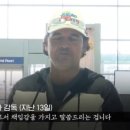 동댕이네 이미지