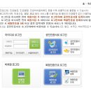 욱대장 이미지