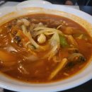 한스친친 이미지