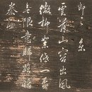 이정사 | 나주 정신적 상징 보산정사(寶山精舍)와 보산사(寶山祠)
