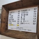 수원-1492 이미지