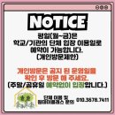 부안카 | [부안] 부안 솔솔 카페 솔직 후기, 아이랑 광주 근교 가볼 만한 곳, 아이랑 카페, 숲 카페, 전남 아이랑...