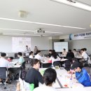 전기공사공제조합 이미지