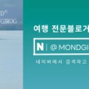 마가렛디저트연구소 이미지