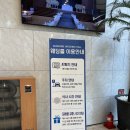 호텔 선샤인 뷔페 | W01-1. 호텔선샤인웨딩홀 상담 후기, 27년 견적 공유(가성비 미침)