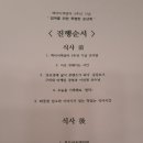마미푸드 이미지