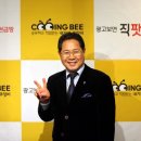 (주)쿠잉비