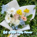 CU남구플라워점 | 울산 신정동 꽃집:) Pullip Flower 풀잎 플라워 꽃다발 후기