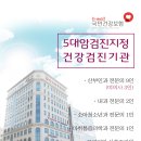 퀸스산부인과의원 티스토리
